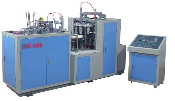 JBZ-A12 paper cup manufacturing machine